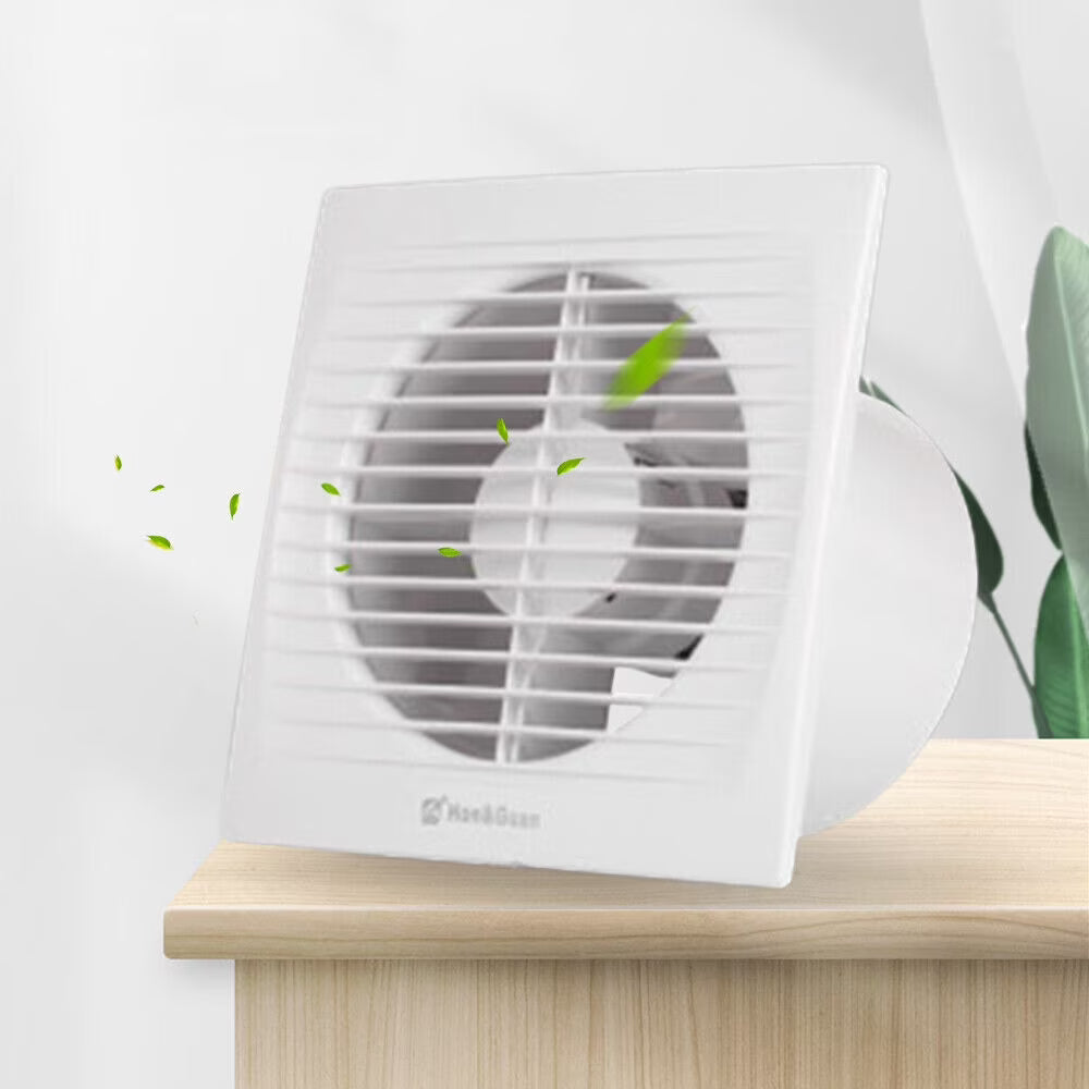 22W Wall-Mounted Square Exhaust Fan B35165