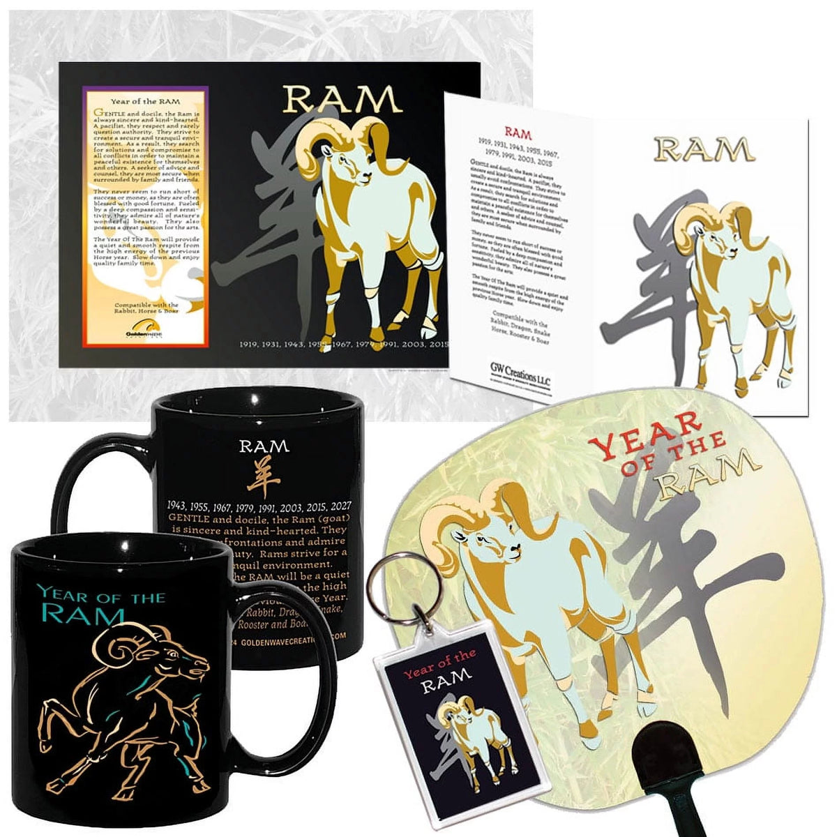 Chinese Zodiac Year of the RAM 6 Piece Gift Set M449298