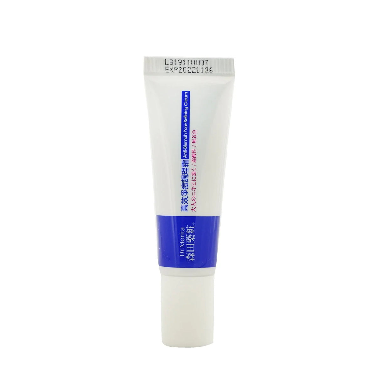 Pore Refining Cream 20g A861