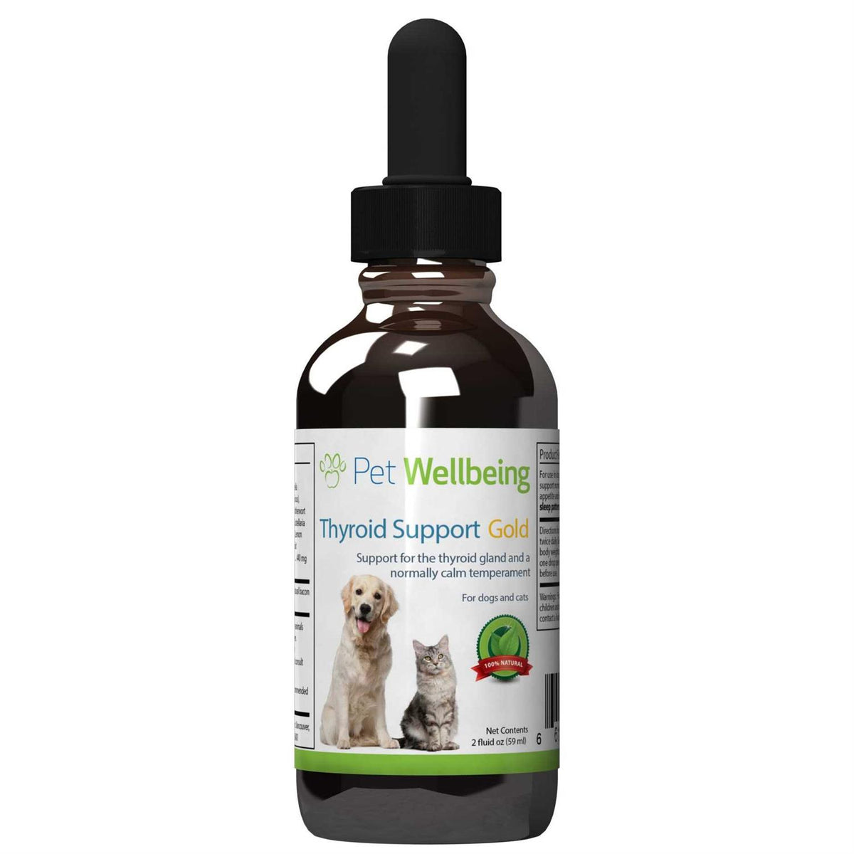 Thyroid Support Gold for Cats O468775